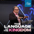 100125 Wednesday Morning Service - CD/DVD/MP3 Download